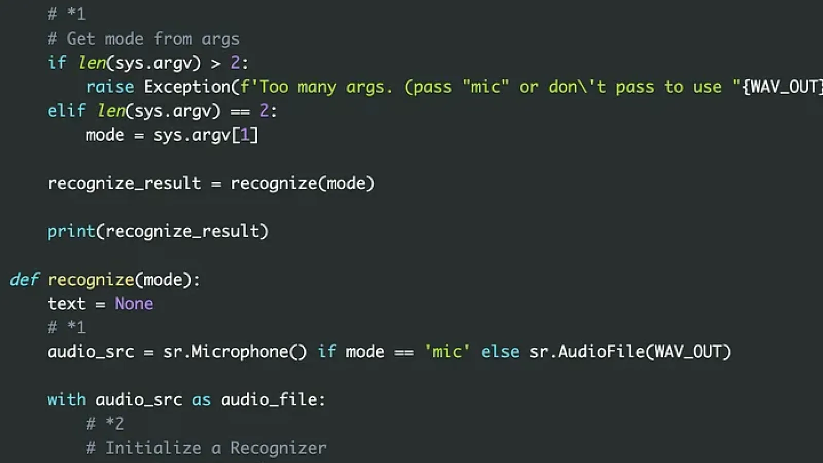 snippet of speech recognition code